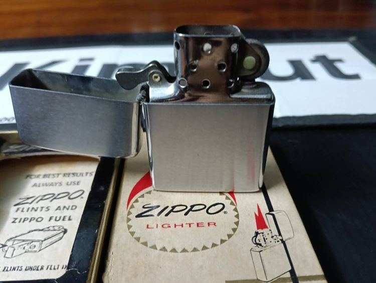 Zippo รูปที่ 8
