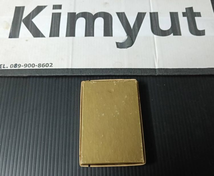 Zippo รูปที่ 2