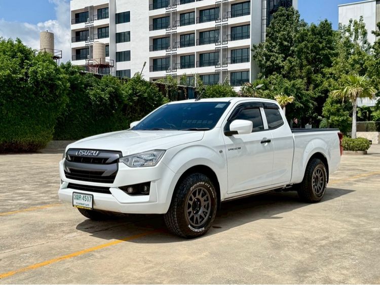 รถ Isuzu D-MAX 1.9 S สี ขาว