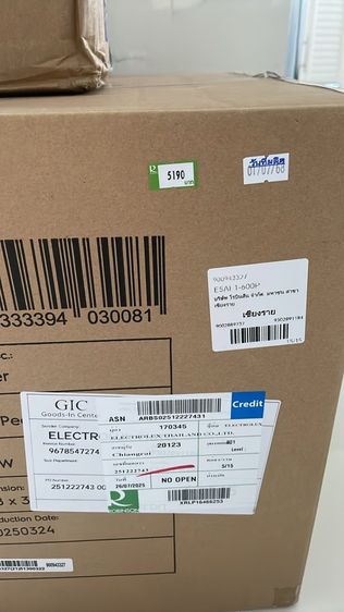 หม้อทอดไร้น้ำมันอีเล็คโทรลักซ์ รูปที่ 2