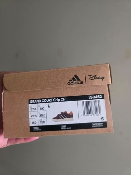 รองเท้า Adidas แท้ มือ1  รูปที่ 5