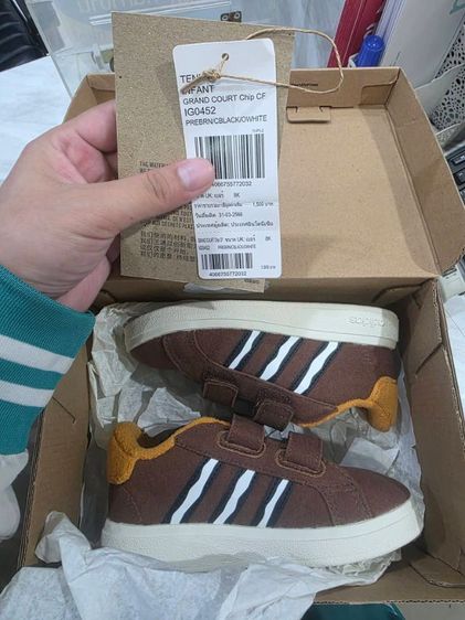 รองเท้า Adidas แท้ มือ1  รูปที่ 4