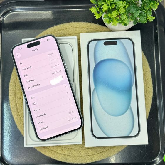 iPhone15 128gb มือ2 สด ผ่อน รูปที่ 8