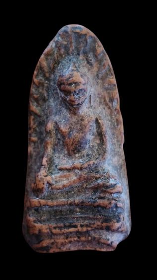 พระรอดเก่า