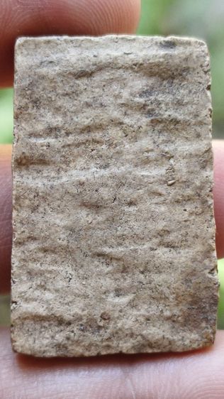 พระสมเด็จพิมพ์เกศบัวตูมพิมพ์เก่าสวย รูปที่ 2