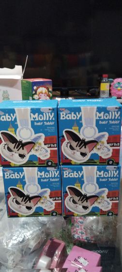 Dimoo Molly Cry  Dimoouting  Bone รูปที่ 11