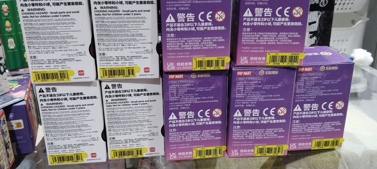 Dimoo Molly Cry  Dimoouting  Bone รูปที่ 17