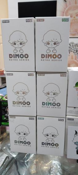 โมเดล Dimoo Molly Cry  Dimoouting  Bone