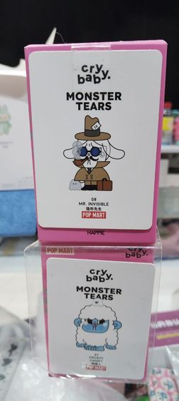 Dimoo Molly Cry  Dimoouting  Bone รูปที่ 8
