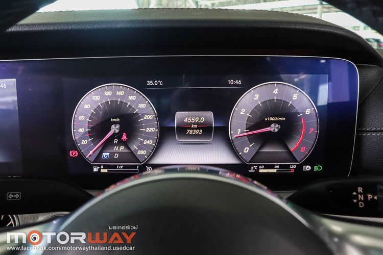 Mercedes-Benz E-Class 2023 E200 Sedan เบนซิน เกียร์อัตโนมัติ ดำ รูปที่ 2