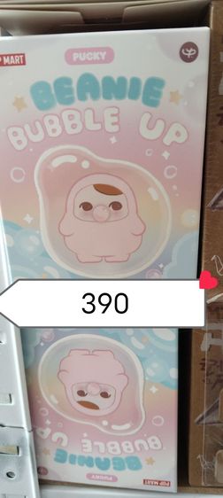 Crybaby แก้ว  สายคล้องโทรศัพ เคส กปใส่ไฮพอด รูปที่ 14