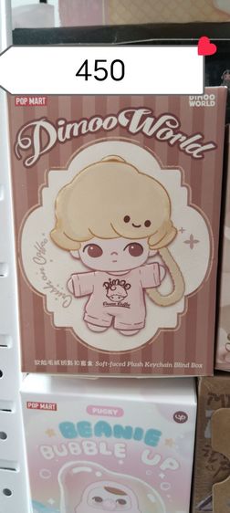 Crybaby แก้ว  สายคล้องโทรศัพ เคส กปใส่ไฮพอด รูปที่ 16