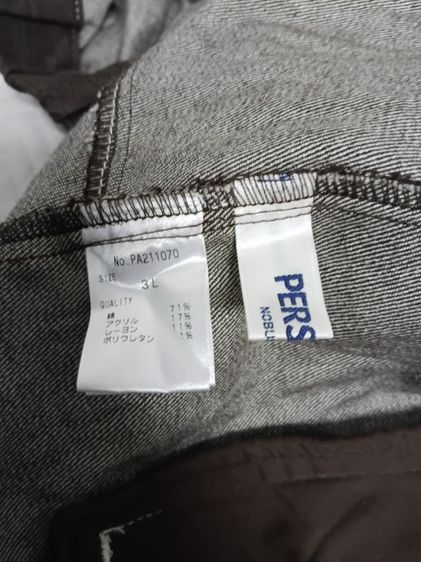 เสื้อแจ็คเก็ตผู้หญิง person's japan ขนาด3L รูปที่ 5