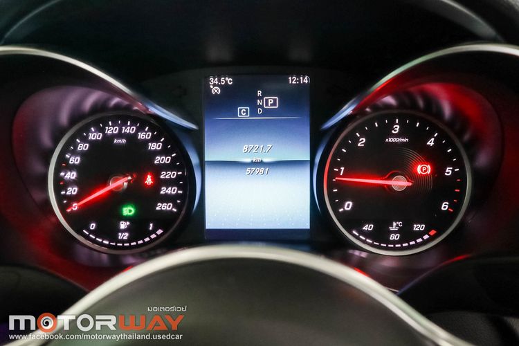 Mercedes-Benz C-Class 2022 C220 Sedan ดีเซล เกียร์อัตโนมัติ บรอนซ์เงิน รูปที่ 2