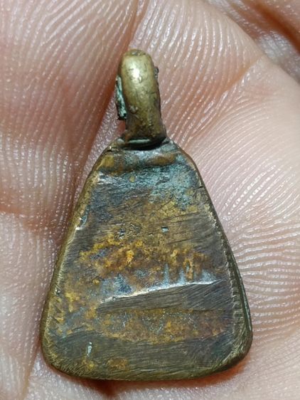 จอบเล็กหลวงพ่อเงิน รูปที่ 2