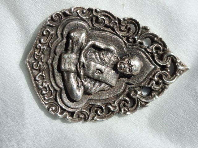 เหรียญหล่อหลวงปู่ทิม