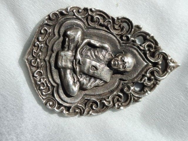 เหรียญหล่อหลวงปู่ทิม รูปที่ 2