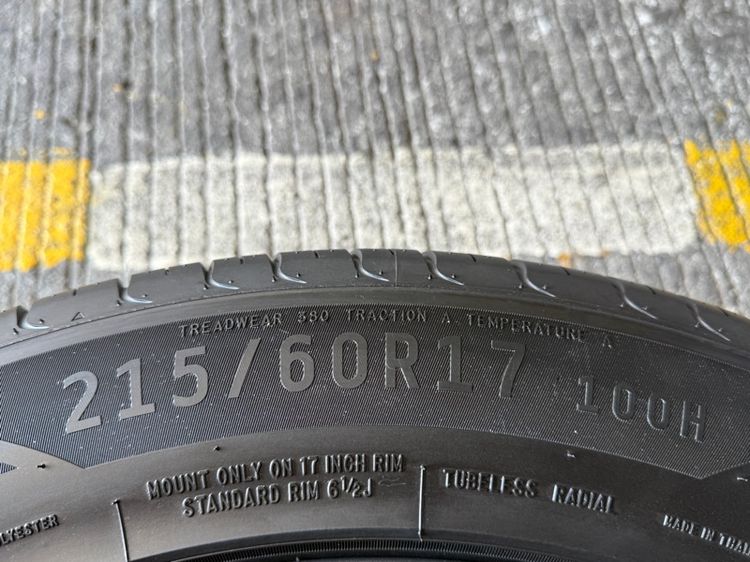 HONDA HR-V. ขอบ 17 นิ้ว 🛞 รูปที่ 6