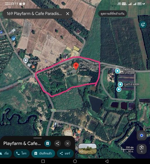 ขายที่ดินผืนงาม 22 ไร่เศษ ติดถนนใหญ่ โซนสีเหลือง อ.แปลงยาว ฉะเชิงเทรา (เขต EEC) – เหมาะแก่การลงทุน ท