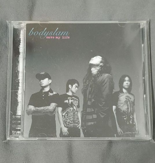 CD ซีดี Bodyslam บอดี้สเเลม save my life