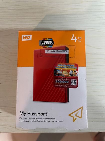 Hdd4Tb รูปที่ 4