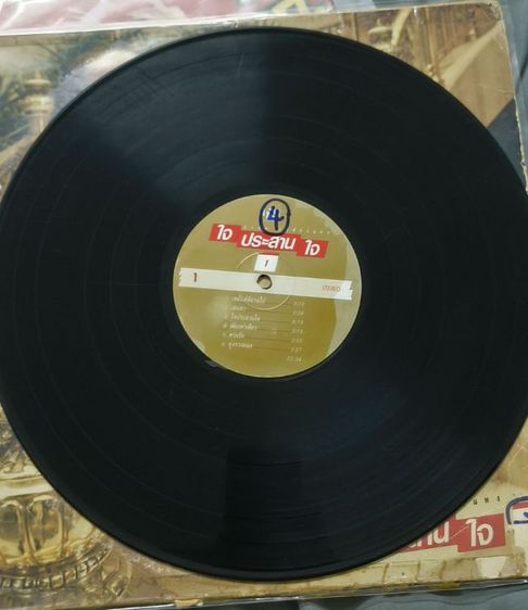 แผ่นเสียง Vinyl สุเทพ วงศ์กำแหง ปั้มเเรกต้นฉบับ แผ่นละ 700 รูปที่ 7