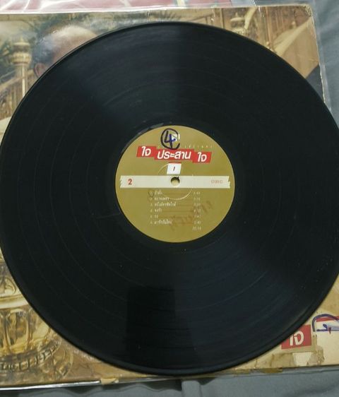 แผ่นเสียง Vinyl สุเทพ วงศ์กำแหง ปั้มเเรกต้นฉบับ แผ่นละ 700 รูปที่ 6