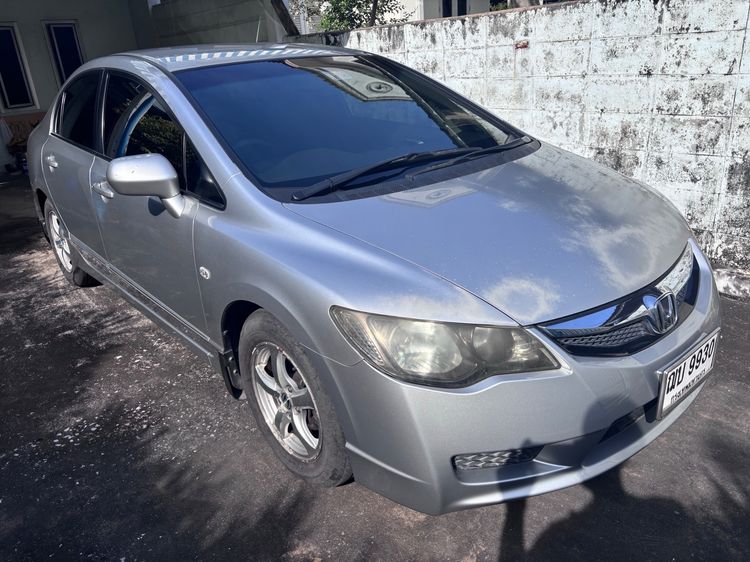 Honda Civic 2008 1.8 S i-VTEC Sedan เบนซิน เกียร์อัตโนมัติ บรอนซ์เงิน รูปที่ 2