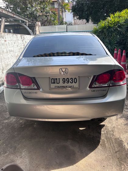 Honda Civic 2008 1.8 S i-VTEC Sedan เบนซิน เกียร์อัตโนมัติ บรอนซ์เงิน รูปที่ 4