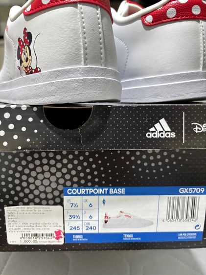 รองเท้าผ้าใบ รูปที่ 6