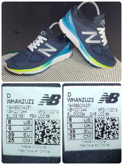 รองเท้า💥New Balance WHANZUZ 2 💥ของแท้‼️พื้นนิ่ม เบา สวยๆ สภาพดี💥ไซร์ 39 รูปที่ 8