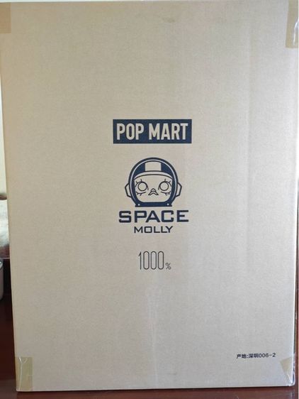 โมเดล Mega Space Molly Disney 100th Anniversary