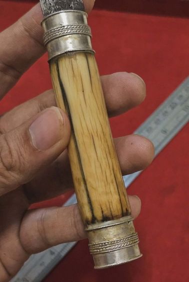 เครื่องรางหลวงพ่อกวย รูปที่ 3