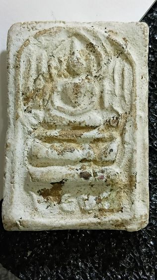 สมเด็จหลวงปู่จันทร์ วัดโฉลกหลำ เกาะพงันเนื้อผงมหาเสน่ห์ รูปที่ 4