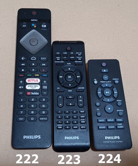 PHILIPS REMOTE (1-224) รีโมท ฟิลิปส์ เครื่องเสียง DVD VCD CD TAPE VDO LASER DISC BLU RAY COMBO รูปที่ 10