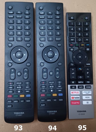 TOSHIBA REMOTE ของแท้ (2-100) รีโมท โตชิบา เครื่องเสียง DVD VCD CD TAPE VDO LASER DISC BLU RAY COMBO รูปที่ 7