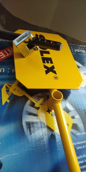 ขายที่ล็อคล้อ SOLEX ล็อคล้อกันขโมย ใหม่กริบของใหม่ซื้อมาไม่ได้ใช้ มี 1 ชุด จากราคา จากราคาตอนซื้อเกือบ 3000 กว่า บาท ขายถูกๆ ชุดล่ะ  600 บาท รูปที่ 6