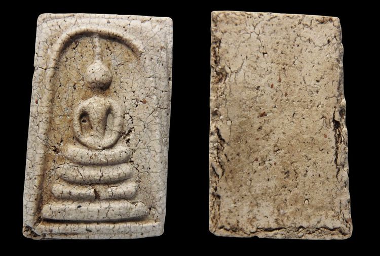 พระสมเด็จวัดระฆัง และบางขุนพรหม AA222222 รูปที่ 3