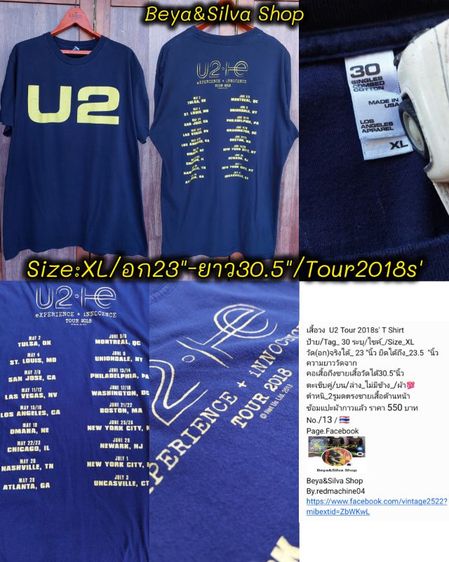 เสื้อวงNirvana T-Shirt Year2014s' รูปที่ 7