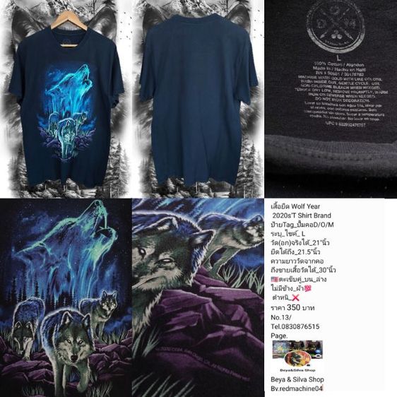 เสื้อวงNirvana T-Shirt Year2014s' รูปที่ 8