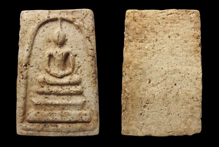 พระสมเด็จวัดระฆังและบางขุนพรหม หลายรายการ AA889500 รูปที่ 3