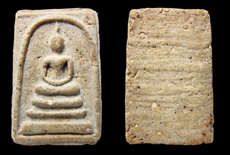 พระสมเด็จวัดระฆัง AA552088 รูปที่ 3