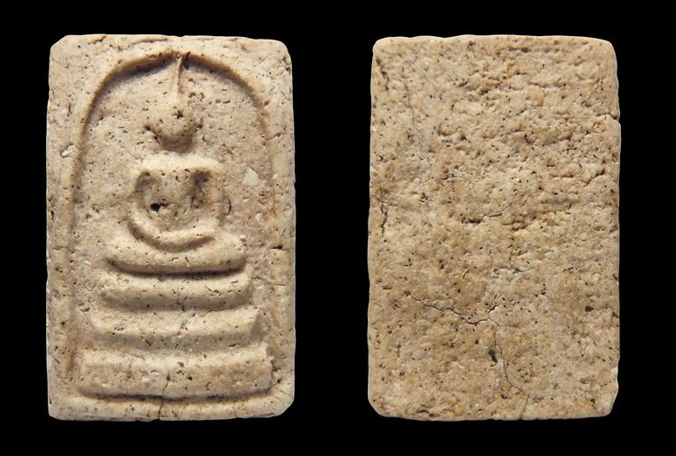 พระสมเด็จวัดระฆัง  AA778521 รูปที่ 2