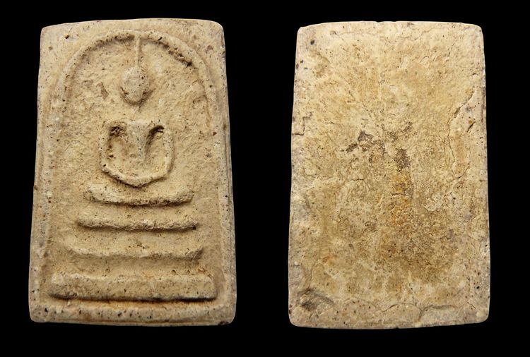 พระสมเด็จวัดระฆังและบางขุนพรหม  AA88521 รูปที่ 3