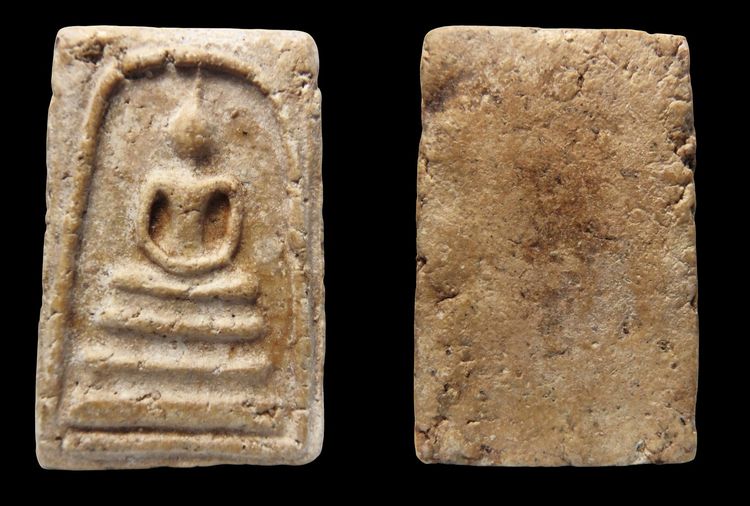 พระสมเด็จวัดระฆังและบางขุนพรหม  AA88521 รูปที่ 2