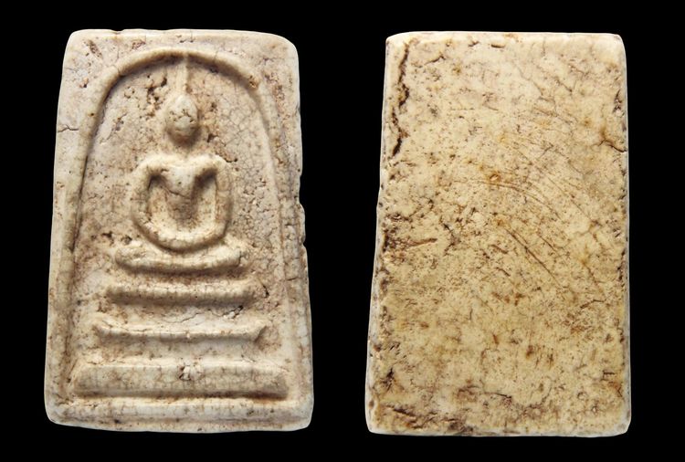 พระสมเด็จวัดระฆัง และบางขุนพรหม AA779930 รูปที่ 6