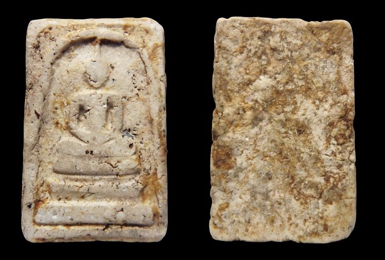 พระสมเด็จวัดระฆัง   AA001150 รูปที่ 3