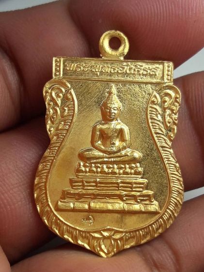 kk เหรียญพระพุทธอังคีรส