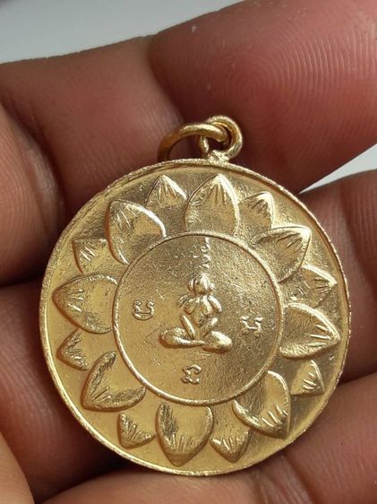 kk เหรียญหลวงพ่อจาดวัดบางกระเบา รูปที่ 2