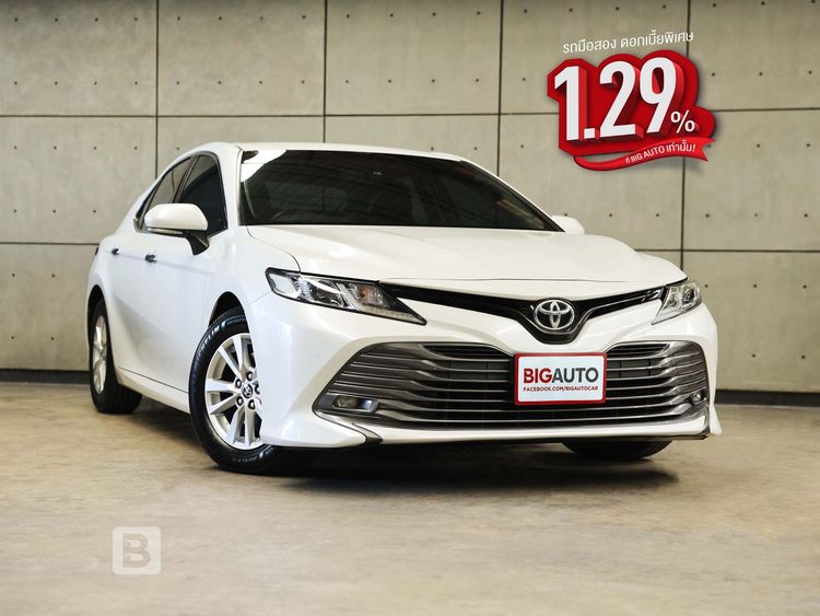 Toyota Camry 2020 2.0 G Sedan เบนซิน ไม่ติดแก๊ส เกียร์อัตโนมัติ ขาว